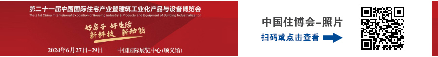 点击查看相册