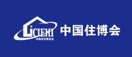 我们的实力